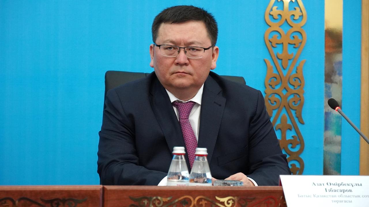 Назначен главный судья ЗКО